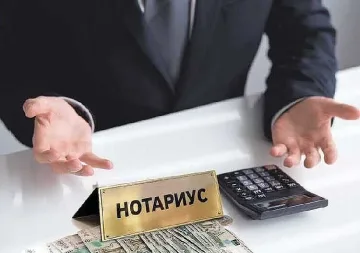 Голям резил на изпита за нотариуси! Най-яката сеч