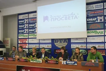 Е-учебник за всеки учител
