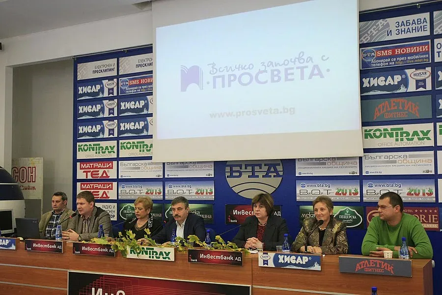 Е-учебник за всеки учител