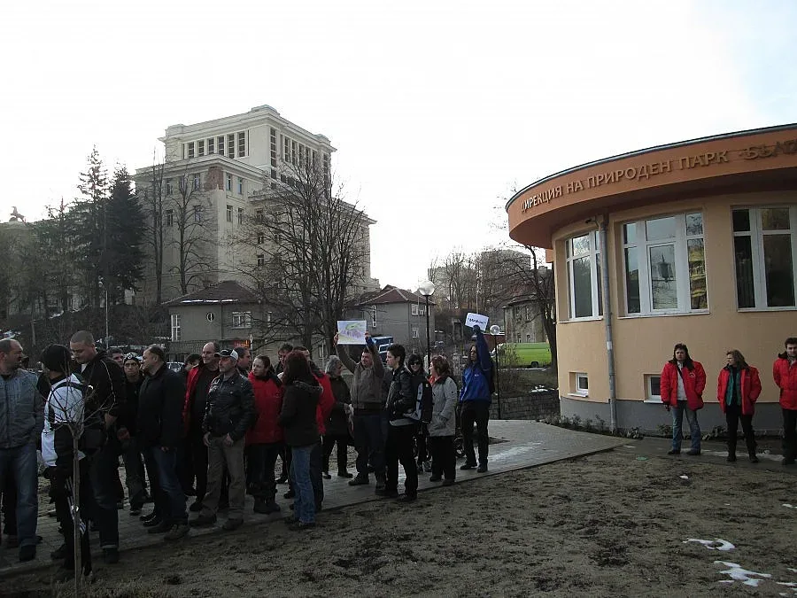 Полиция вкара Али Алиев в парк "Българка"