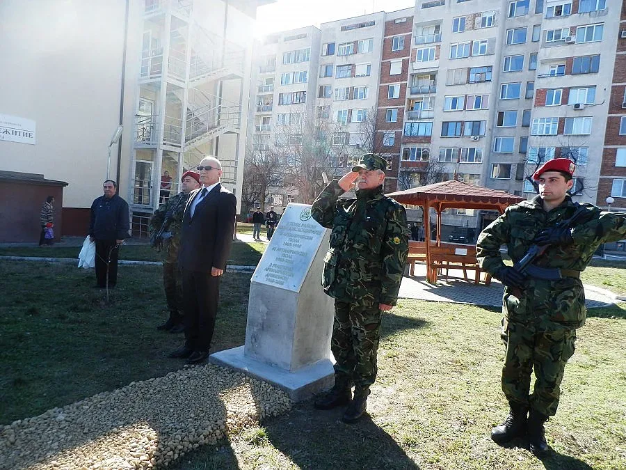 Откриха паметна плоча в чест на артилеристи