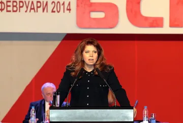 Йотова: Евролистата на БСП готова до две седмици