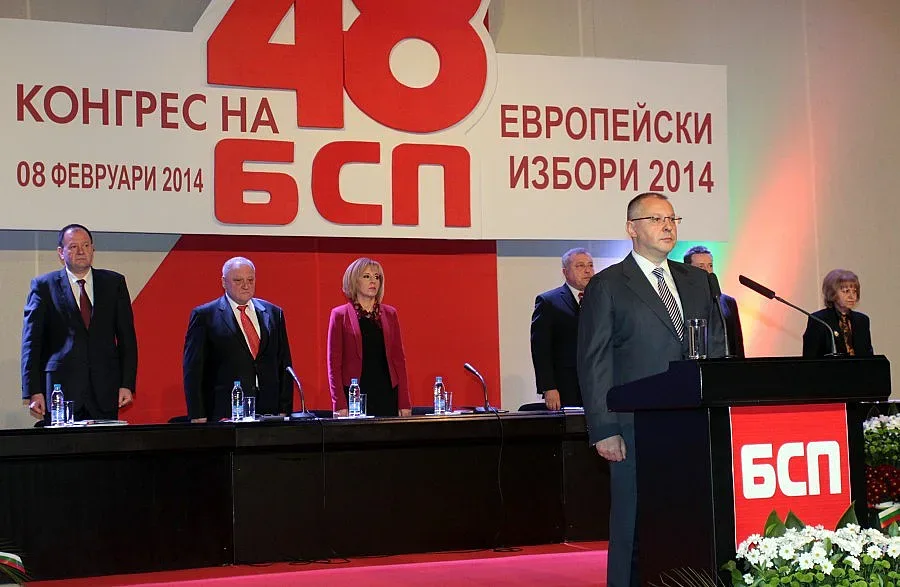 Евровотът без референдум