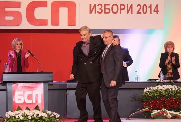 Ламбо даде гласа си на Сергей