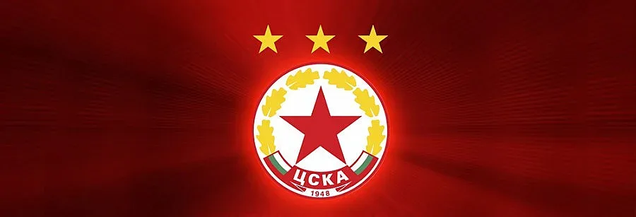 ЦСКА би 1:0 чехи в корида