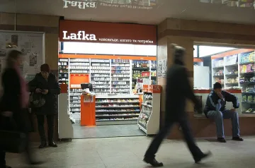 Семейства правят бизнес с Lafka