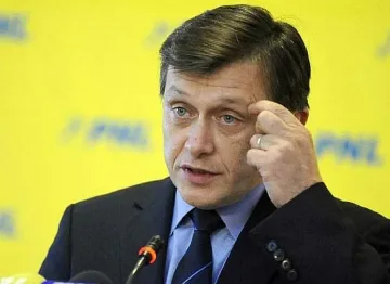 Министерски рокади в Румъния