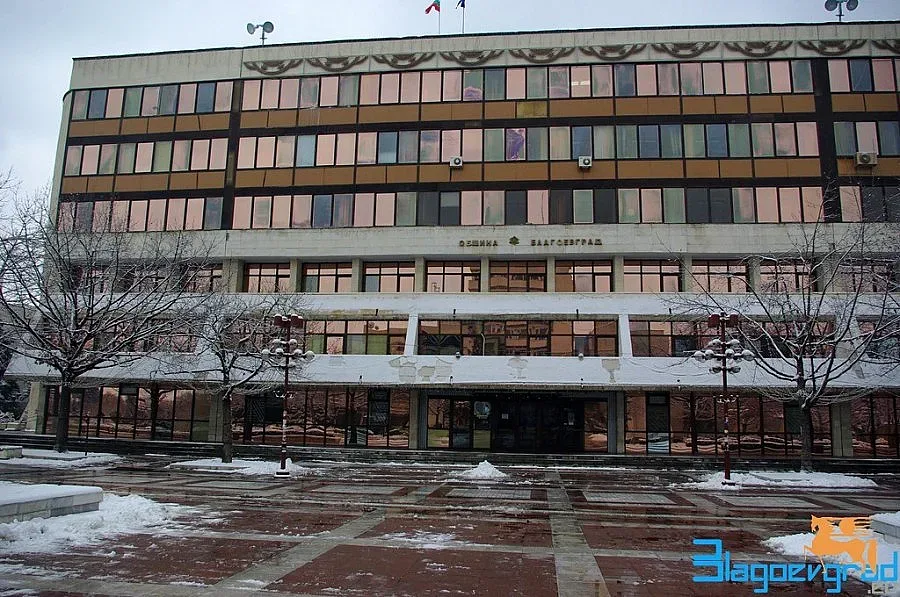 Благоевград също се оплака от орязани проекти