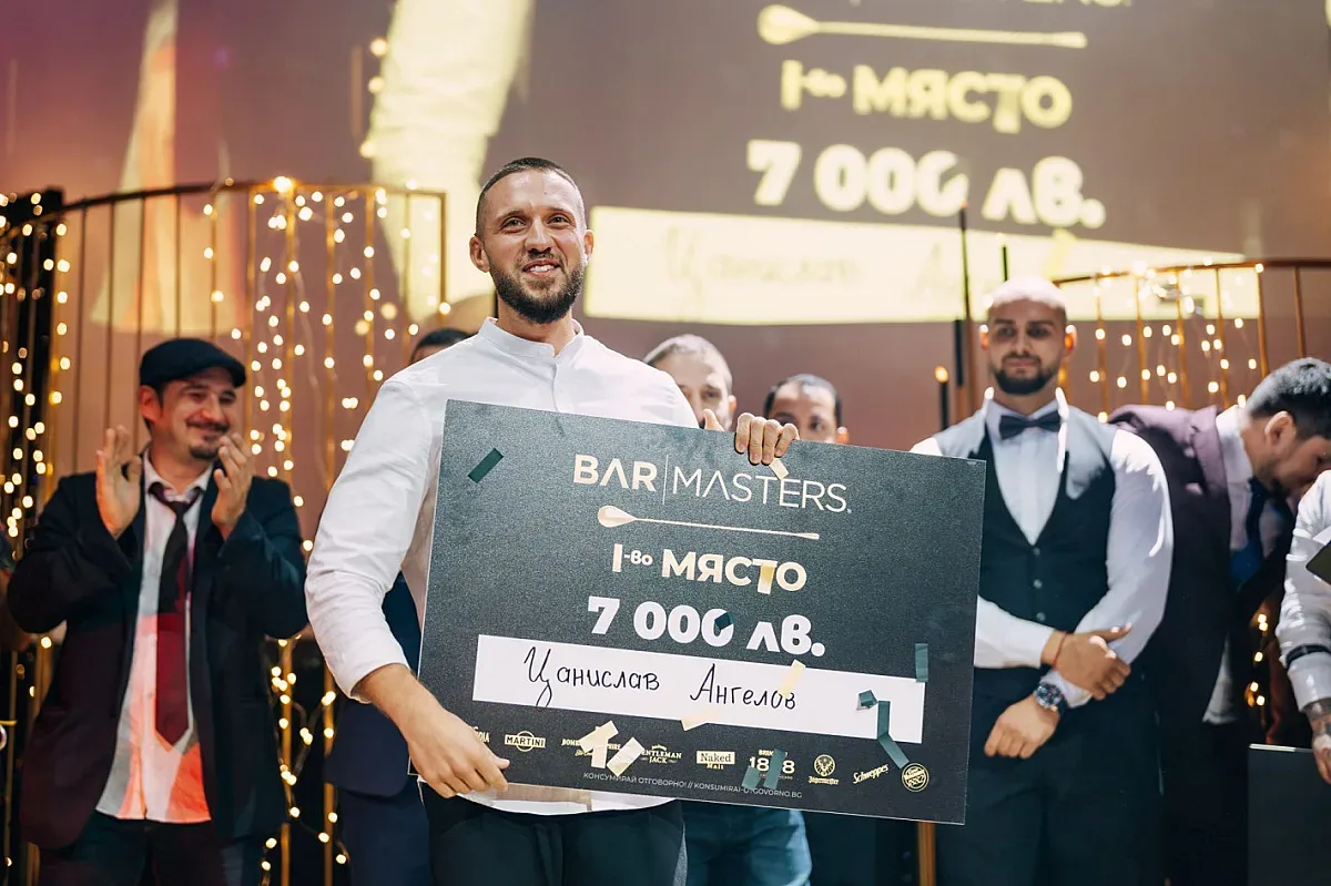 Майстор на коктейл „Бонд“ спечели емблематичната програма Bar Masters