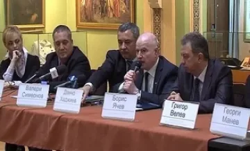 Патриотични партии стартират предизборната кампания в Пиринско