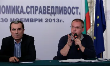 Орешарски с отчет за конгреса на БСП