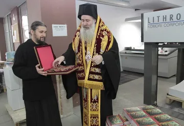 Зазиданата Богородица със "Стандарт" в събота