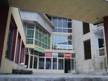 Нов шеф на Инспектората по образование в Сливен