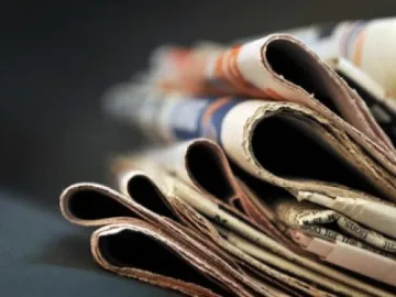 Преглед на регионалния печат