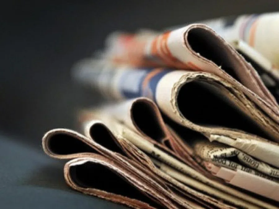 Преглед на регионалния печат