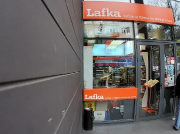 Стикери показват БГ стоките в Lafka