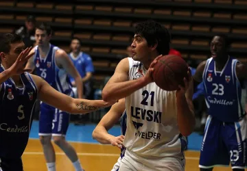 Шампионът на Косово би „Левски" в Балканската лига