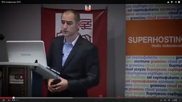 Лектори от Google и Яндекс на конференция в София