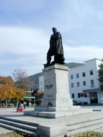 Почитат Гоце в града под Пирин