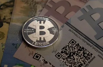 Плащаме с bitcoin за почивка в Балкана