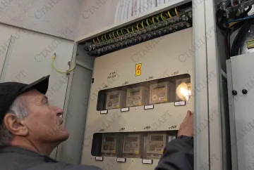  ЧЕЗ отчете по-ниски сметки за ток през януари