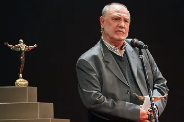 Щастието не е задължително