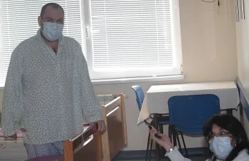 Баня чака Господин с новото сърце