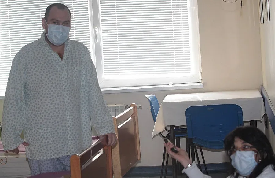 Баня чака Господин с новото сърце