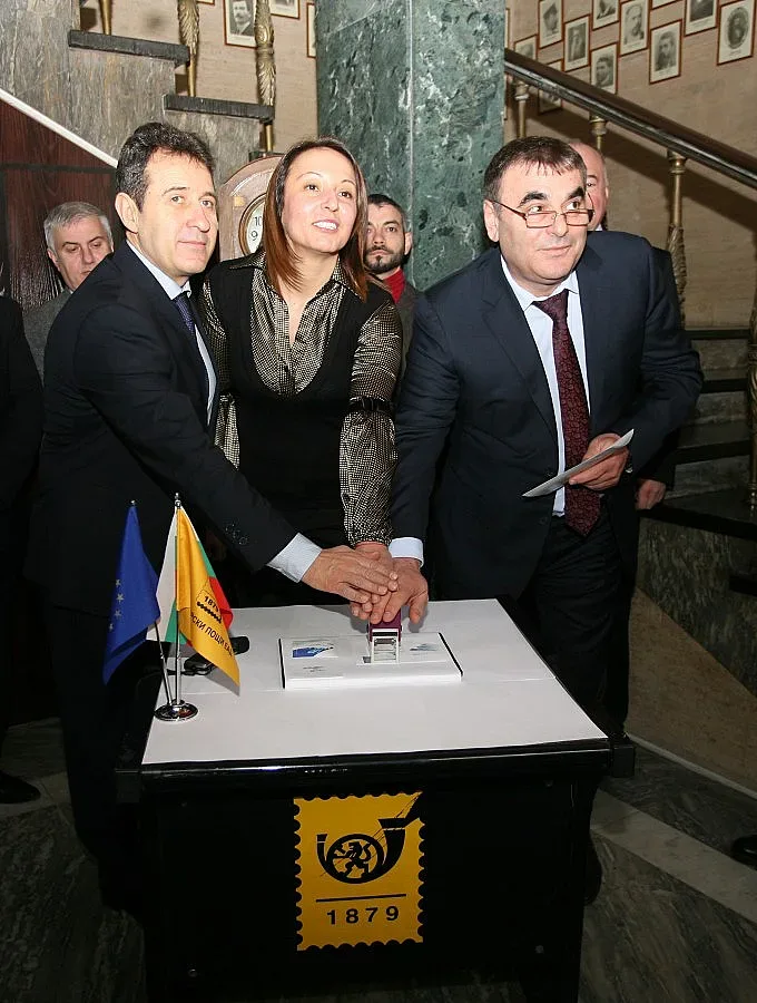 Валидираха БГ марката за олимпиадата в Сочи