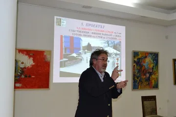 Казанлъшката „дупка" става инфоцентър „Севт ІІІ"