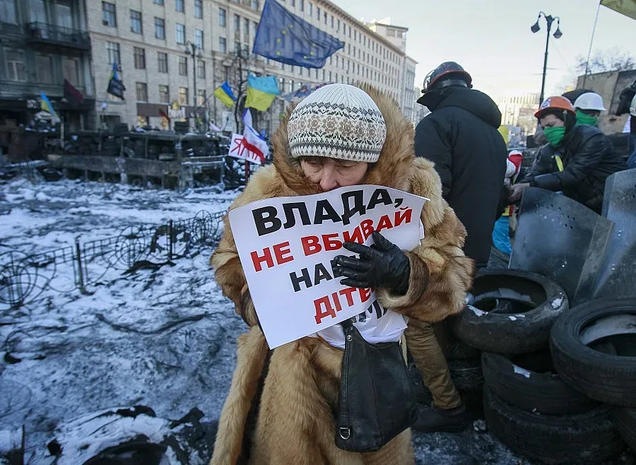 Фашизъм на Майдана