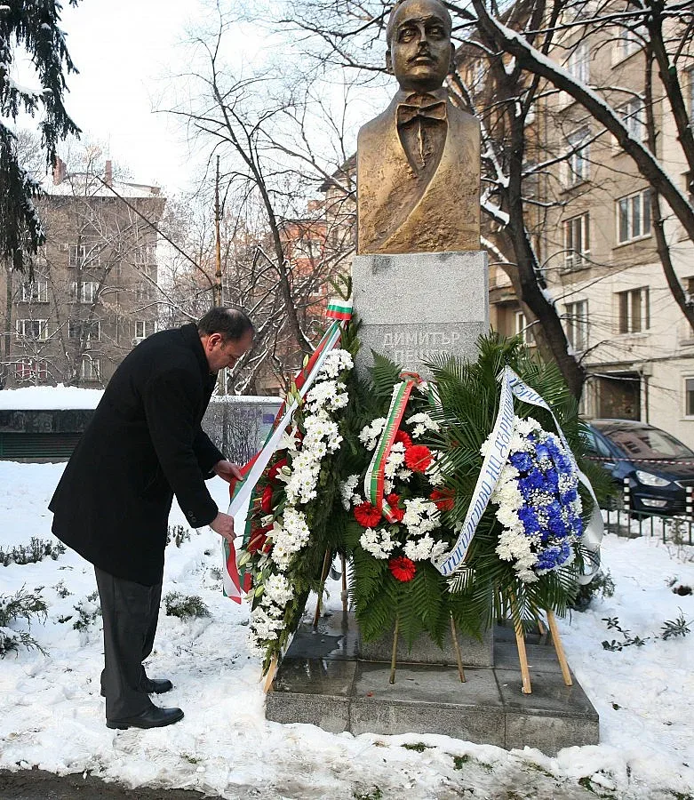 България почете жертвите на Холокоста