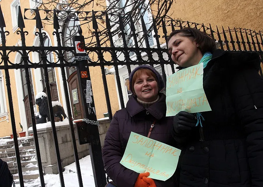 Дават на съд окупаторите