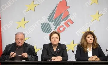 БСП гони азбукарите