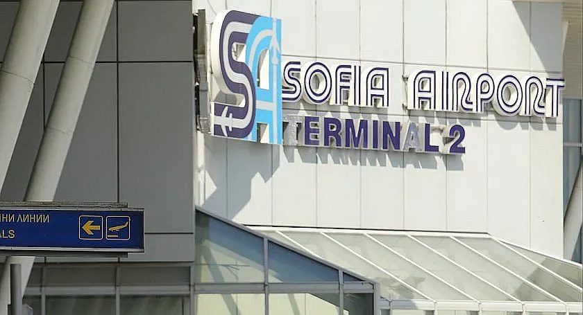 Летище София с второ издание на Sofia AirCareer Port: Открий своята мечтана кариера