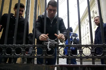 Окупацията на Софийския университет падна