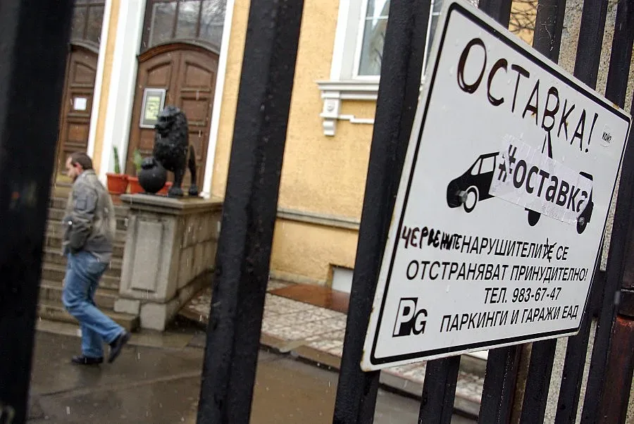 Протести „За" и „Против" окупацията започват по обед