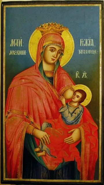 Опашки в Русе пред кърмещата Мадона