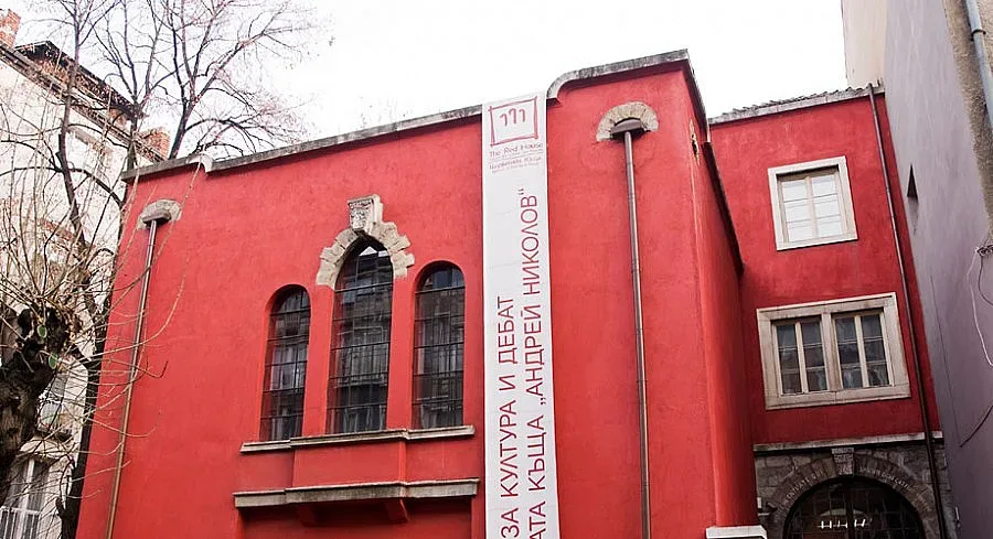 Изложба за сирийските деца в "Червената къща"