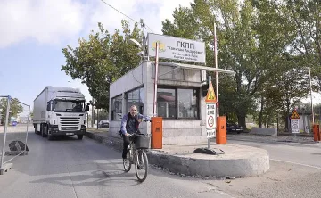 Срив в системата блокира турската граница