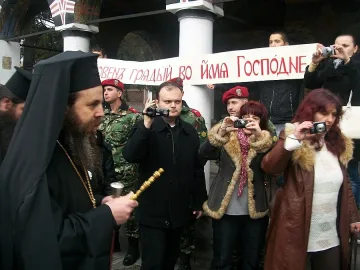 Серафим стъпи в Неврокопска епархия като митрополит