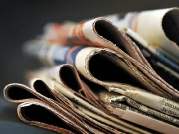 Преглед на регионалния печат