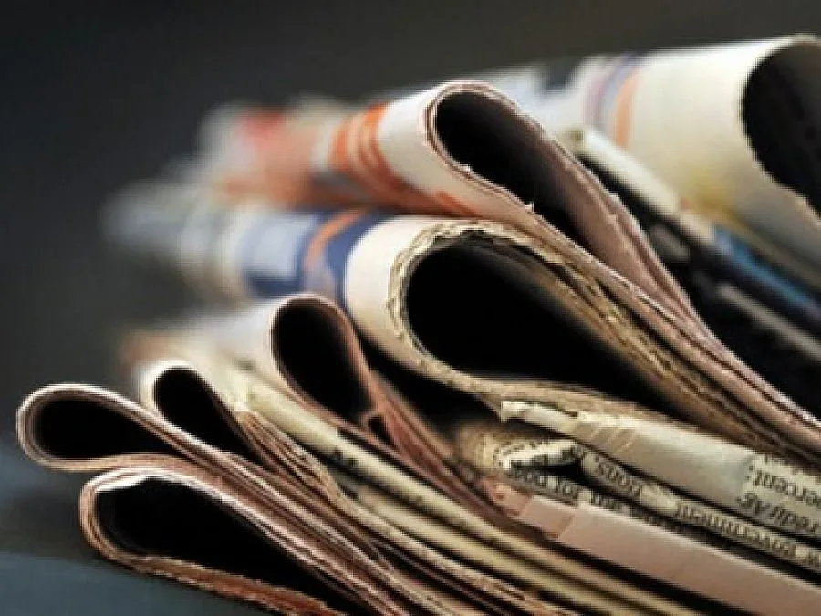 Преглед на регионалния печат