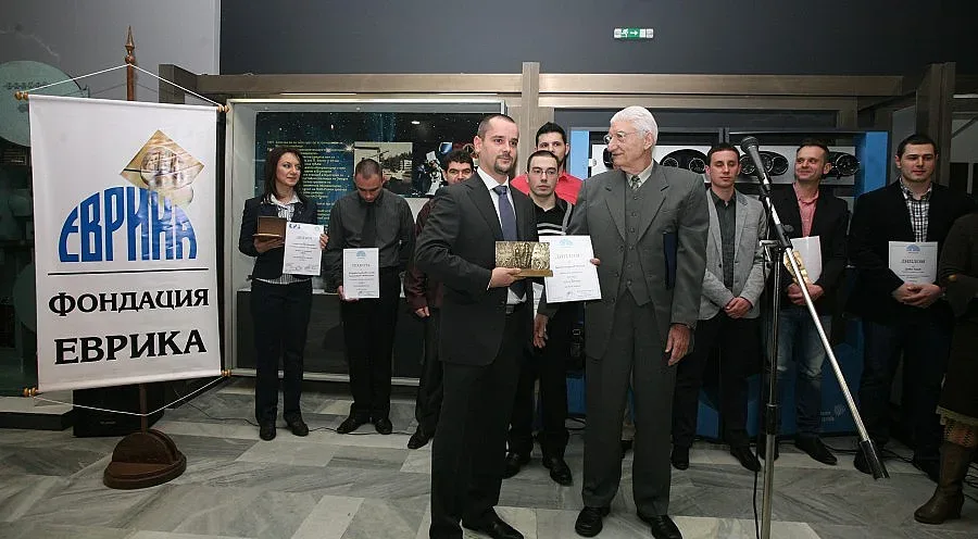 "Еврика" отличи най-успешните млади