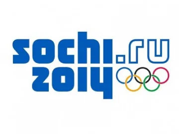 Софиянец взе визата в шейните