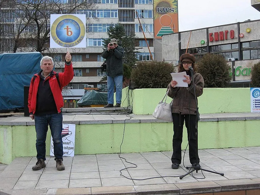 Двама добричлии също ходили до Сирия