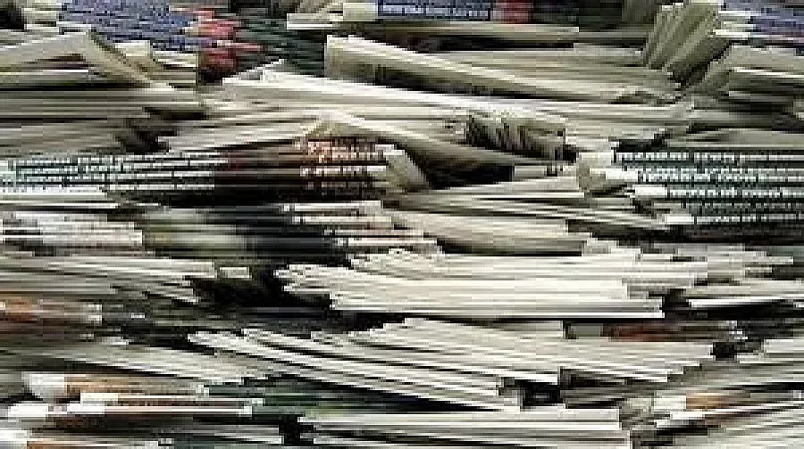 Преглед на регионалния печат