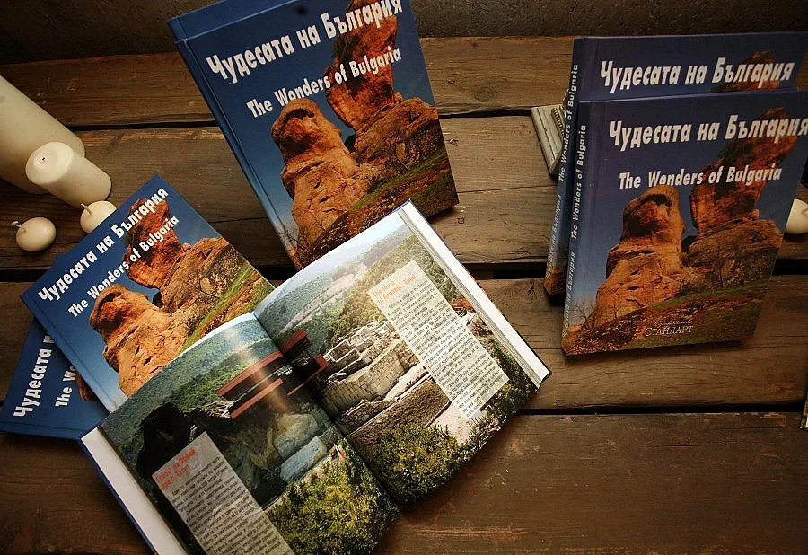 Рекламират родните чудеса в Мадрид