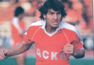 Хиляди изпращат Георги Славков