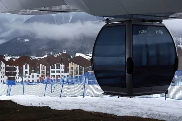 Плашат с атентати участници в Сочи